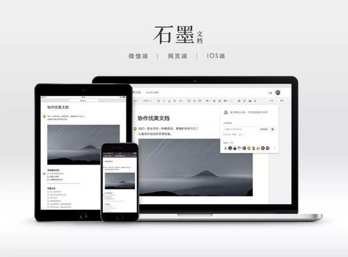 /uploads/article/20200824/1dda5683e88051e432bc47c734243ffa.jpg /uploads/article/20200824/1dda5683e88051e432bc47c734243ffa.jpg